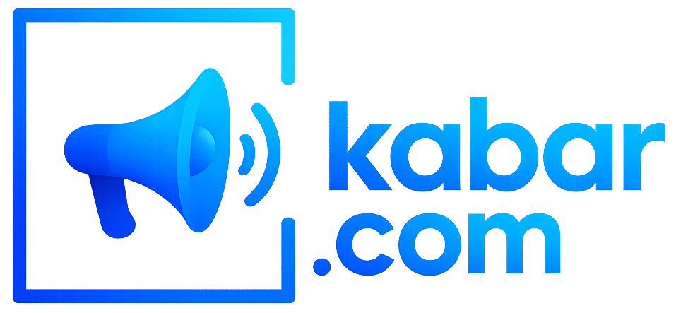 inunkabar.com